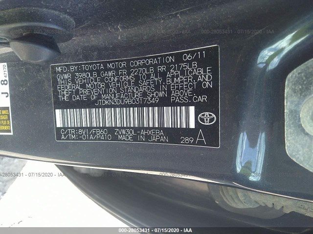 Photo 8 VIN: JTDKN3DU9B0317349 - TOYOTA PRIUS 