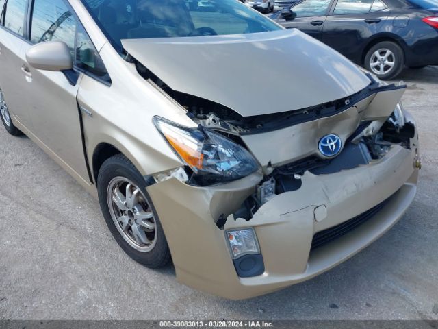 Photo 5 VIN: JTDKN3DU9B1343072 - TOYOTA PRIUS 