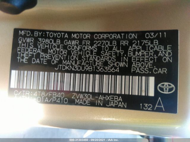 Photo 8 VIN: JTDKN3DU9B1363564 - TOYOTA PRIUS 