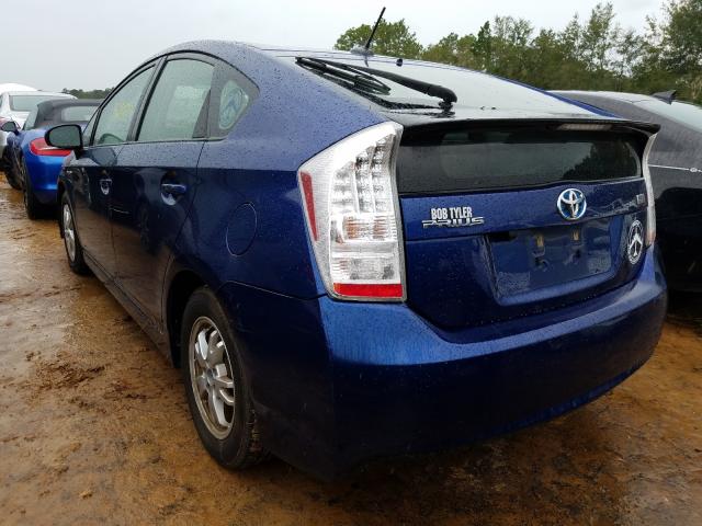 Photo 2 VIN: JTDKN3DU9B1382261 - TOYOTA PRIUS 