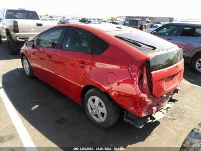 Photo 2 VIN: JTDKN3DU9B1396435 - TOYOTA PRIUS 