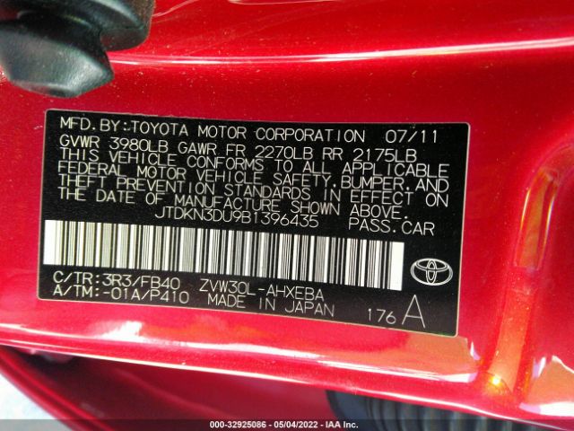 Photo 8 VIN: JTDKN3DU9B1396435 - TOYOTA PRIUS 