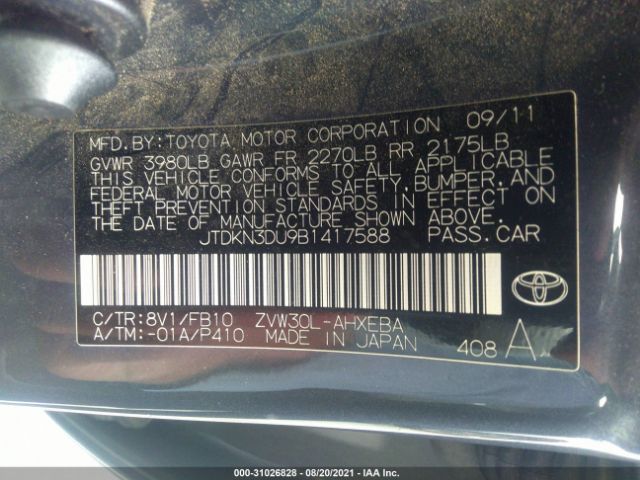 Photo 8 VIN: JTDKN3DU9B1417588 - TOYOTA PRIUS 