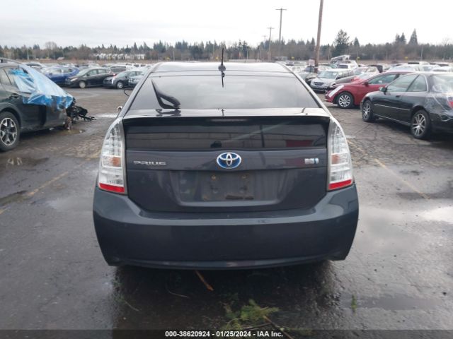 Photo 5 VIN: JTDKN3DU9B1429109 - TOYOTA PRIUS 