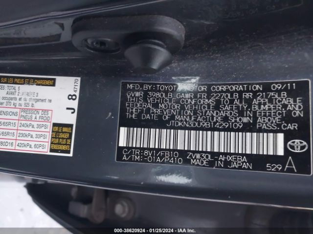 Photo 8 VIN: JTDKN3DU9B1429109 - TOYOTA PRIUS 