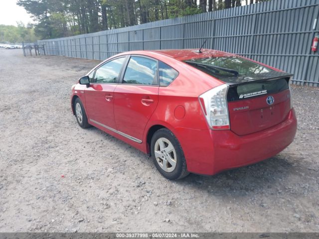 Photo 2 VIN: JTDKN3DU9B1446413 - TOYOTA PRIUS 