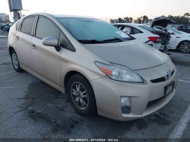 Photo 0 VIN: JTDKN3DU9B1468587 - TOYOTA PRIUS 