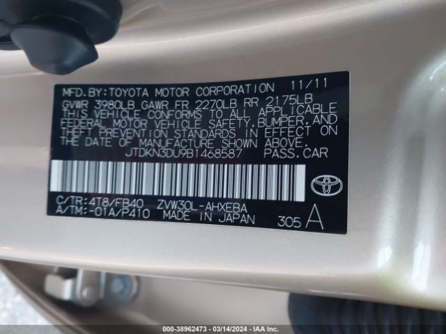 Photo 8 VIN: JTDKN3DU9B1468587 - TOYOTA PRIUS 