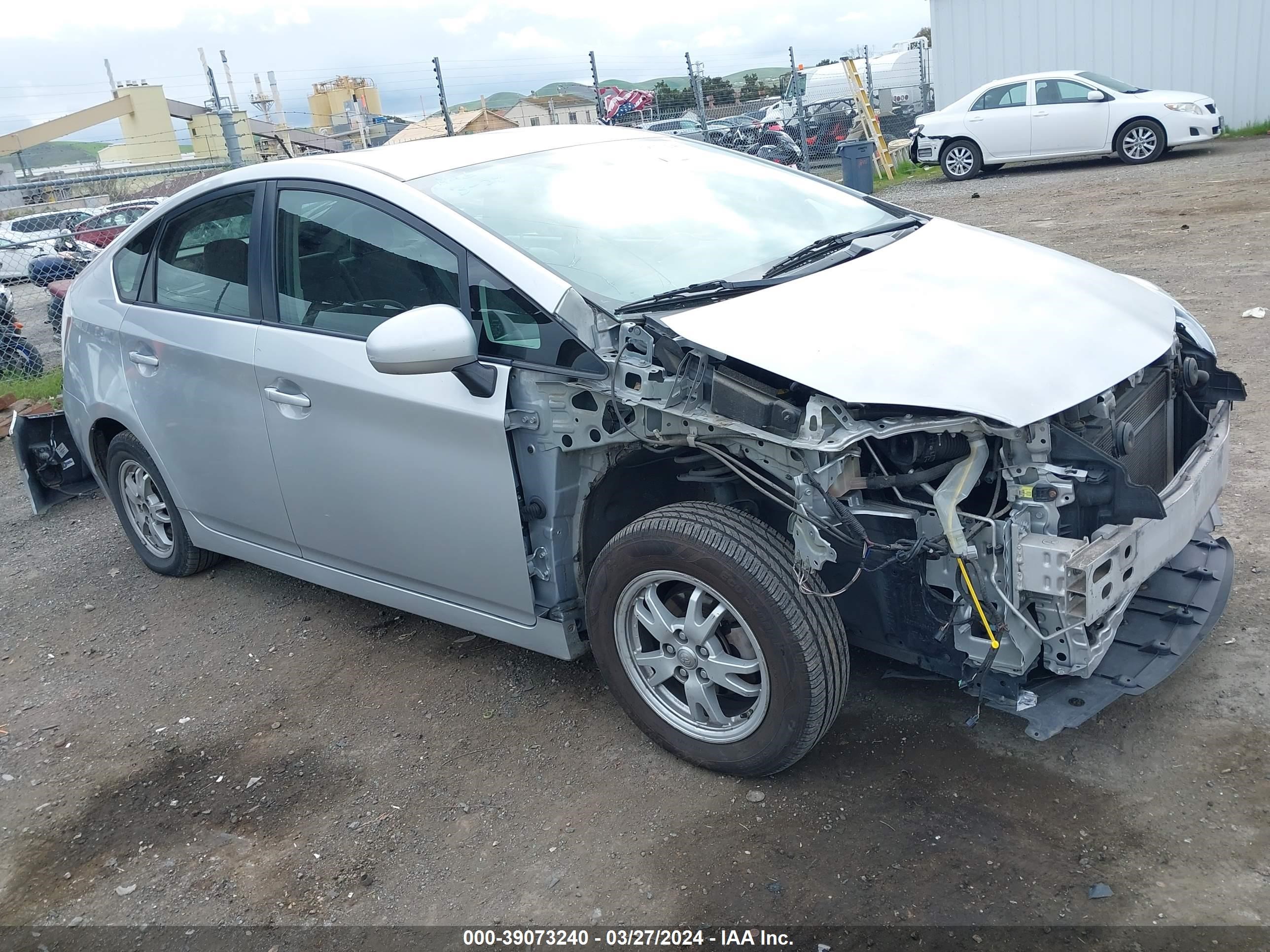 Photo 0 VIN: JTDKN3DU9B5247550 - TOYOTA PRIUS 