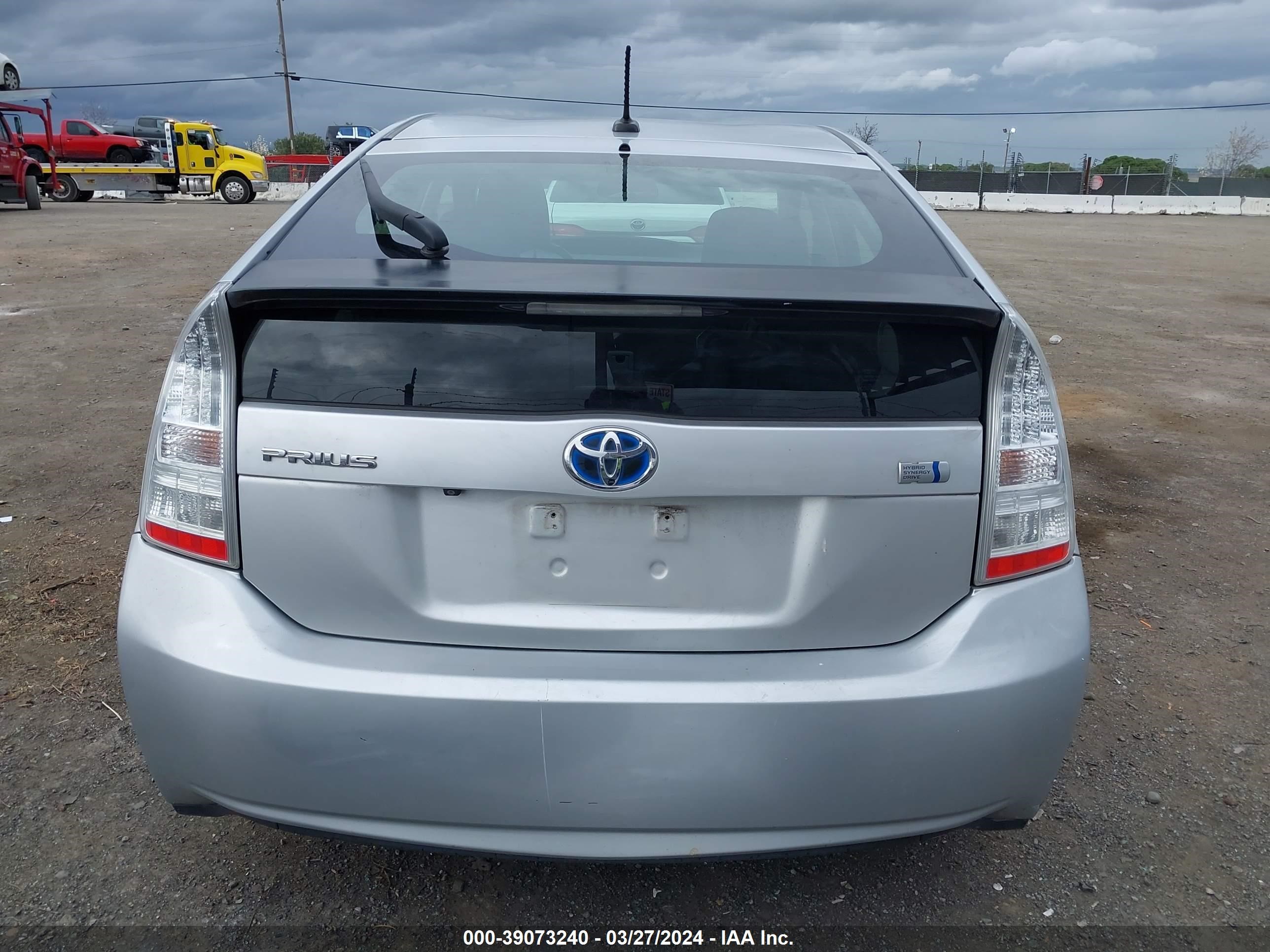 Photo 16 VIN: JTDKN3DU9B5247550 - TOYOTA PRIUS 