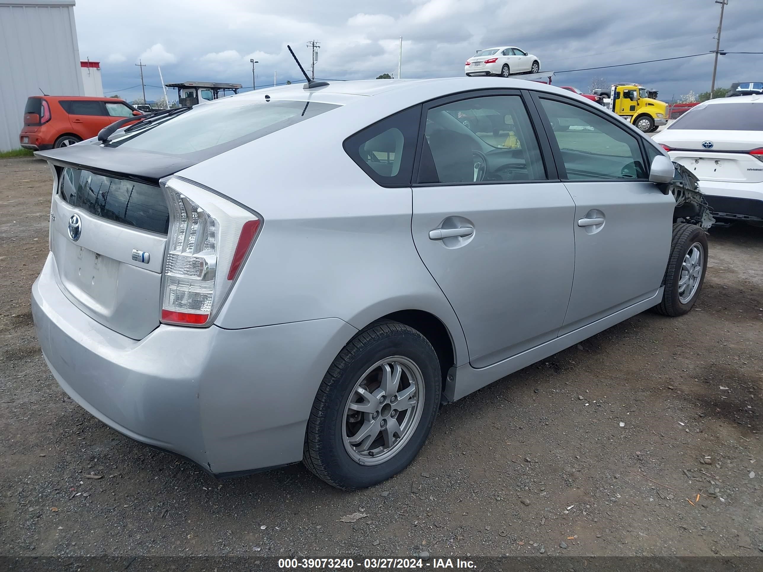 Photo 3 VIN: JTDKN3DU9B5247550 - TOYOTA PRIUS 