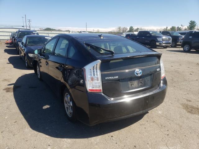 Photo 2 VIN: JTDKN3DU9B5297574 - TOYOTA PRIUS 