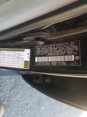 Photo 9 VIN: JTDKN3DU9B5297574 - TOYOTA PRIUS 