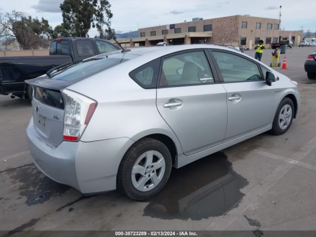 Photo 3 VIN: JTDKN3DU9B5315507 - TOYOTA PRIUS 