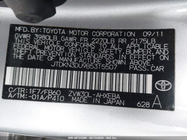 Photo 8 VIN: JTDKN3DU9B5315507 - TOYOTA PRIUS 