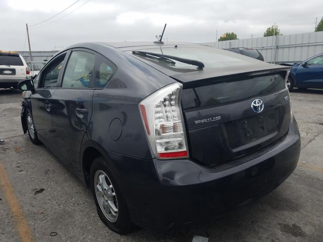 Photo 2 VIN: JTDKN3DU9B5325342 - TOYOTA PRIUS 