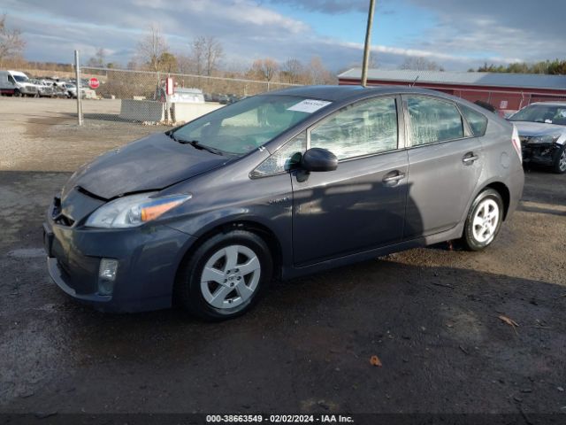 Photo 1 VIN: JTDKN3DU9B5330671 - TOYOTA PRIUS 