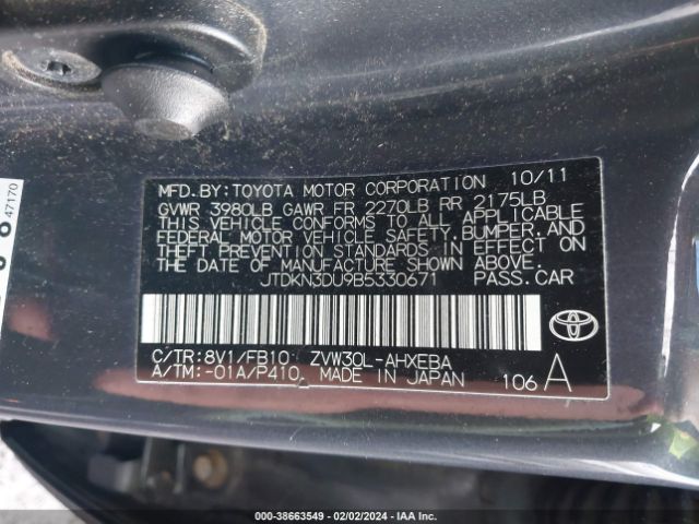 Photo 8 VIN: JTDKN3DU9B5330671 - TOYOTA PRIUS 