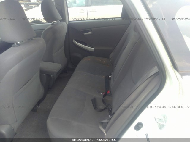 Photo 7 VIN: JTDKN3DU9B5344859 - TOYOTA PRIUS 