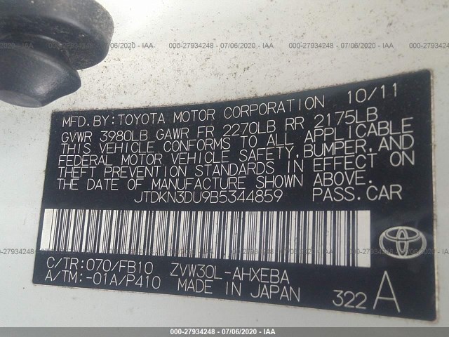 Photo 8 VIN: JTDKN3DU9B5344859 - TOYOTA PRIUS 