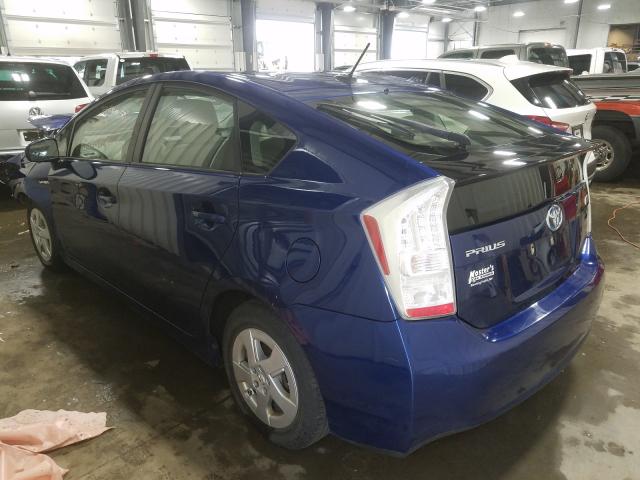 Photo 2 VIN: JTDKN3DU9B5353982 - TOYOTA PRIUS 