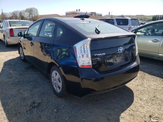 Photo 2 VIN: JTDKN3DU9B5372242 - TOYOTA PRIUS 