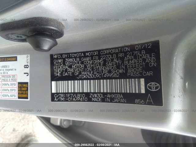 Photo 8 VIN: JTDKN3DU9C1499582 - TOYOTA PRIUS 