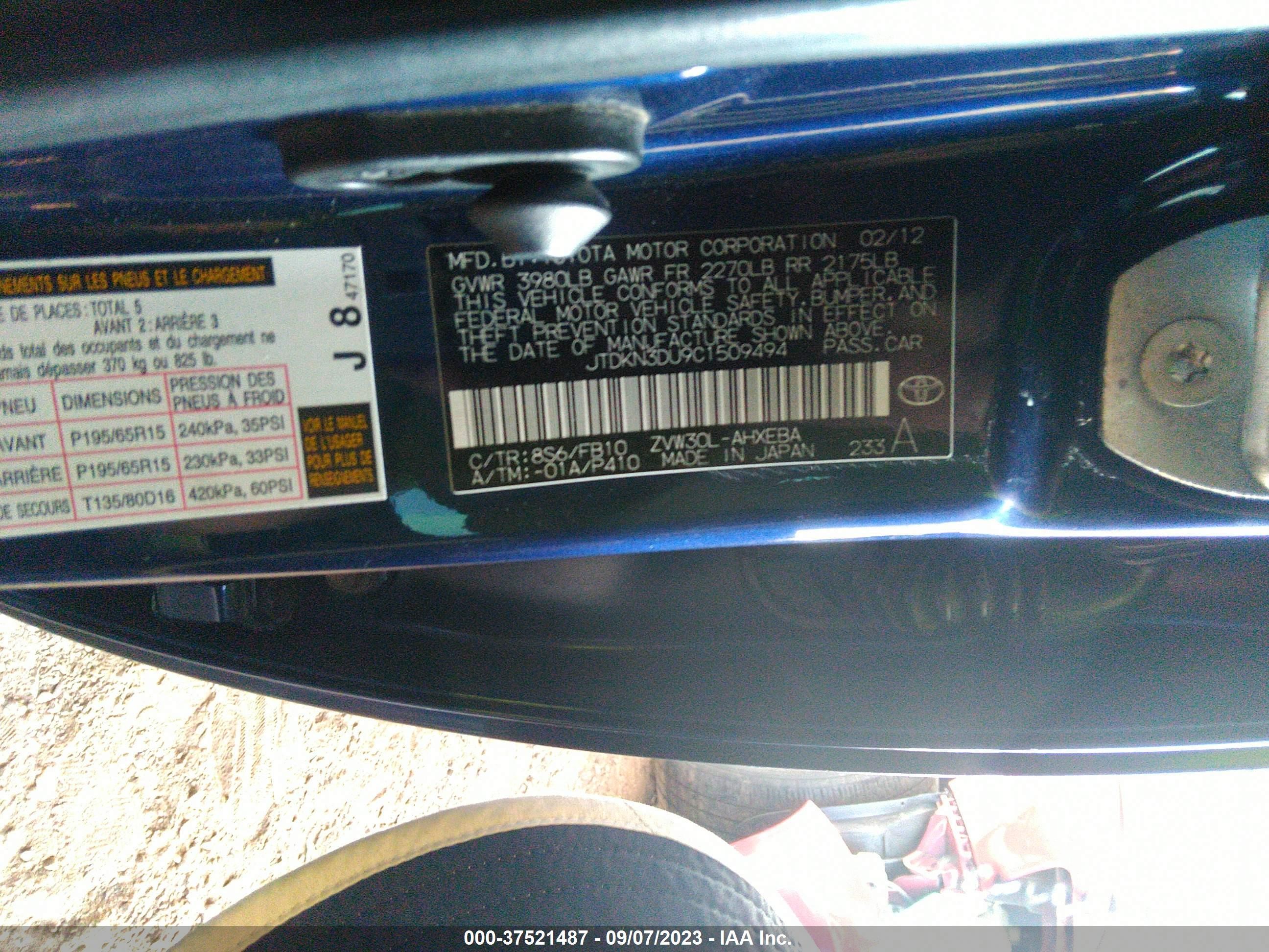 Photo 8 VIN: JTDKN3DU9C1509494 - TOYOTA PRIUS 