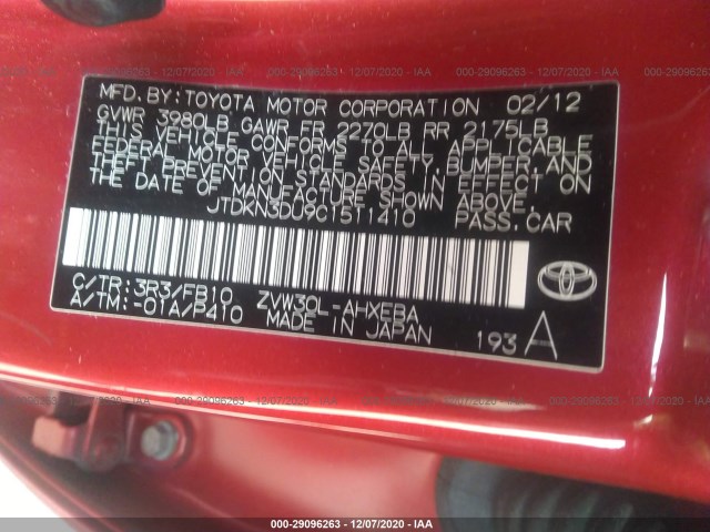 Photo 8 VIN: JTDKN3DU9C1511410 - TOYOTA PRIUS 