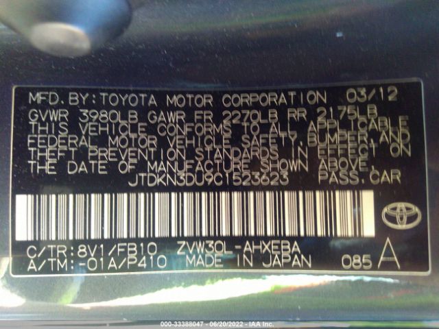 Photo 8 VIN: JTDKN3DU9C1523623 - TOYOTA PRIUS 