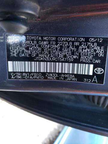 Photo 9 VIN: JTDKN3DU9C1547159 - TOYOTA PRIUS 