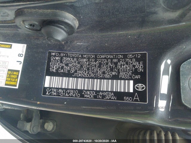 Photo 8 VIN: JTDKN3DU9C1547887 - TOYOTA PRIUS 