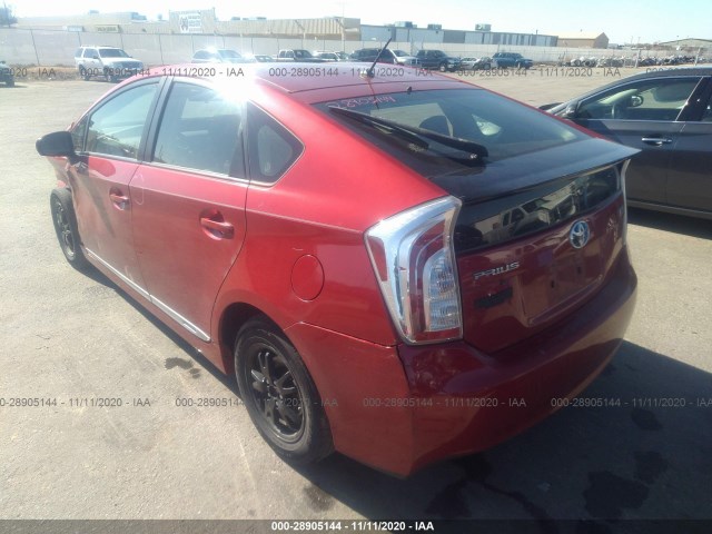 Photo 2 VIN: JTDKN3DU9C1548084 - TOYOTA PRIUS 