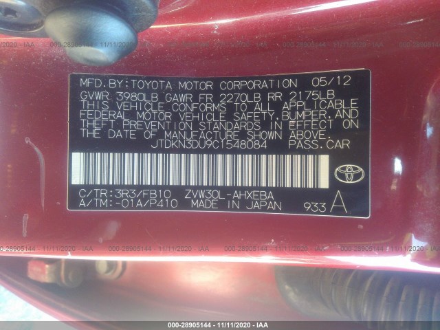 Photo 8 VIN: JTDKN3DU9C1548084 - TOYOTA PRIUS 