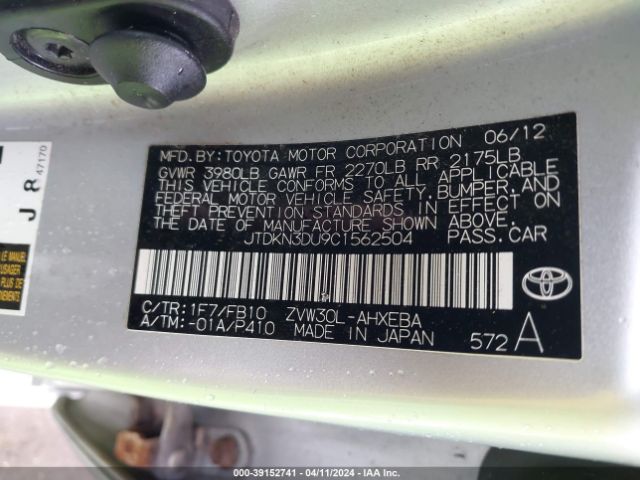 Photo 8 VIN: JTDKN3DU9C1562504 - TOYOTA PRIUS 