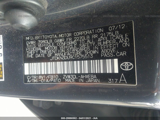 Photo 8 VIN: JTDKN3DU9C1575513 - TOYOTA PRIUS 