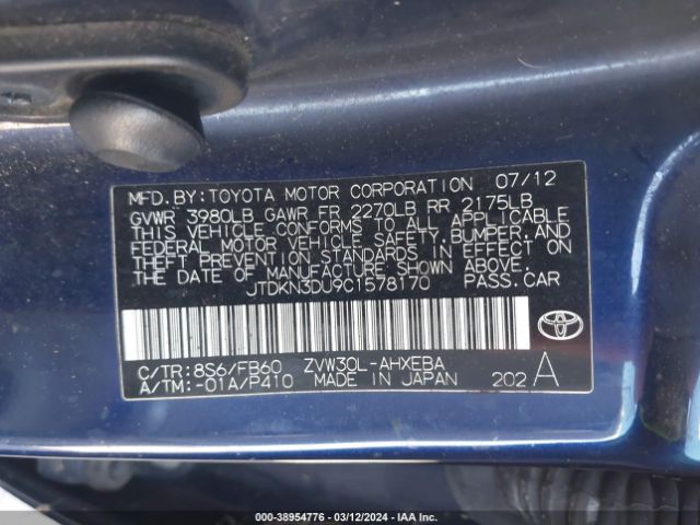 Photo 8 VIN: JTDKN3DU9C1578170 - TOYOTA PRIUS 