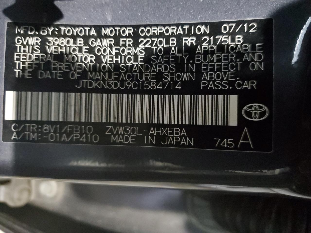 Photo 11 VIN: JTDKN3DU9C1584714 - TOYOTA PRIUS 