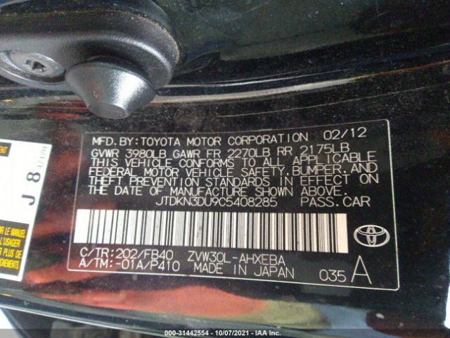 Photo 8 VIN: JTDKN3DU9C5408285 - TOYOTA PRIUS 