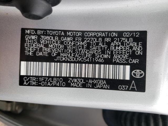 Photo 9 VIN: JTDKN3DU9C5411946 - TOYOTA PRIUS 