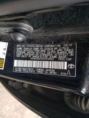 Photo 9 VIN: JTDKN3DU9C5418962 - TOYOTA PRIUS 