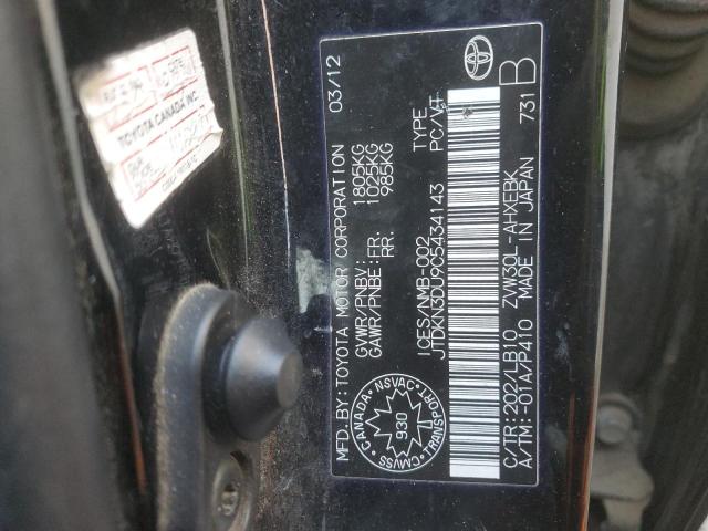 Photo 12 VIN: JTDKN3DU9C5434143 - TOYOTA PRIUS 