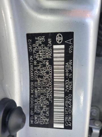 Photo 12 VIN: JTDKN3DU9C5440007 - TOYOTA PRIUS 