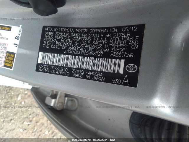 Photo 8 VIN: JTDKN3DU9C5458927 - TOYOTA PRIUS 