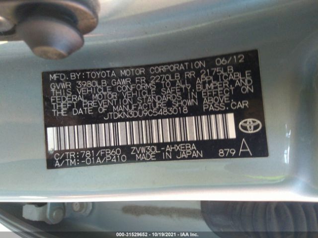 Photo 8 VIN: JTDKN3DU9C5483018 - TOYOTA PRIUS 