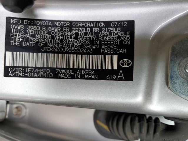 Photo 11 VIN: JTDKN3DU9C5502473 - TOYOTA PRIUS 