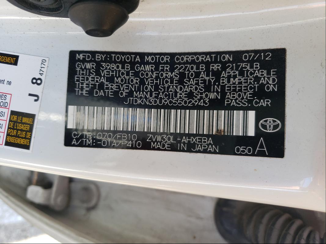 Photo 9 VIN: JTDKN3DU9C5502943 - TOYOTA PRIUS 