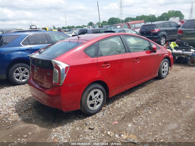 Photo 3 VIN: JTDKN3DU9C5506233 - TOYOTA PRIUS 