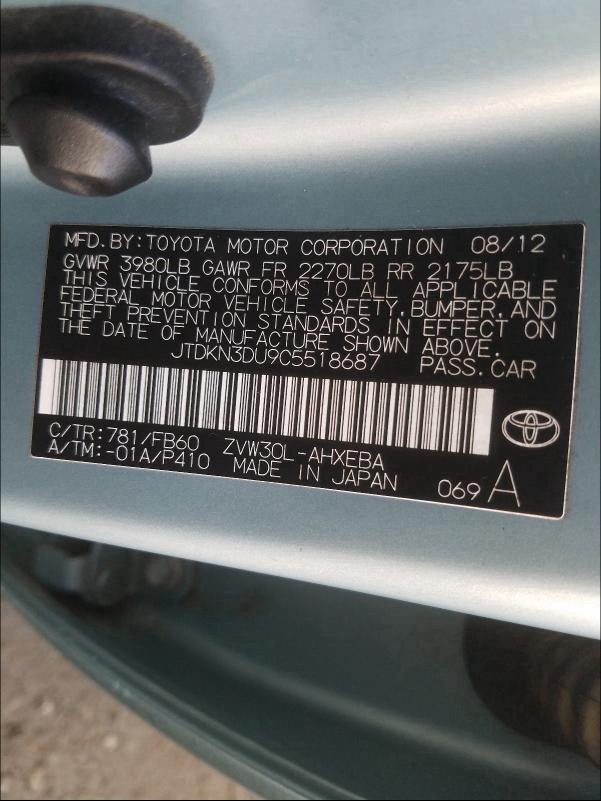 Photo 9 VIN: JTDKN3DU9C5518687 - TOYOTA PRIUS 