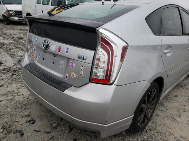 Photo 8 VIN: JTDKN3DU9D0344232 - TOYOTA PRIUS 